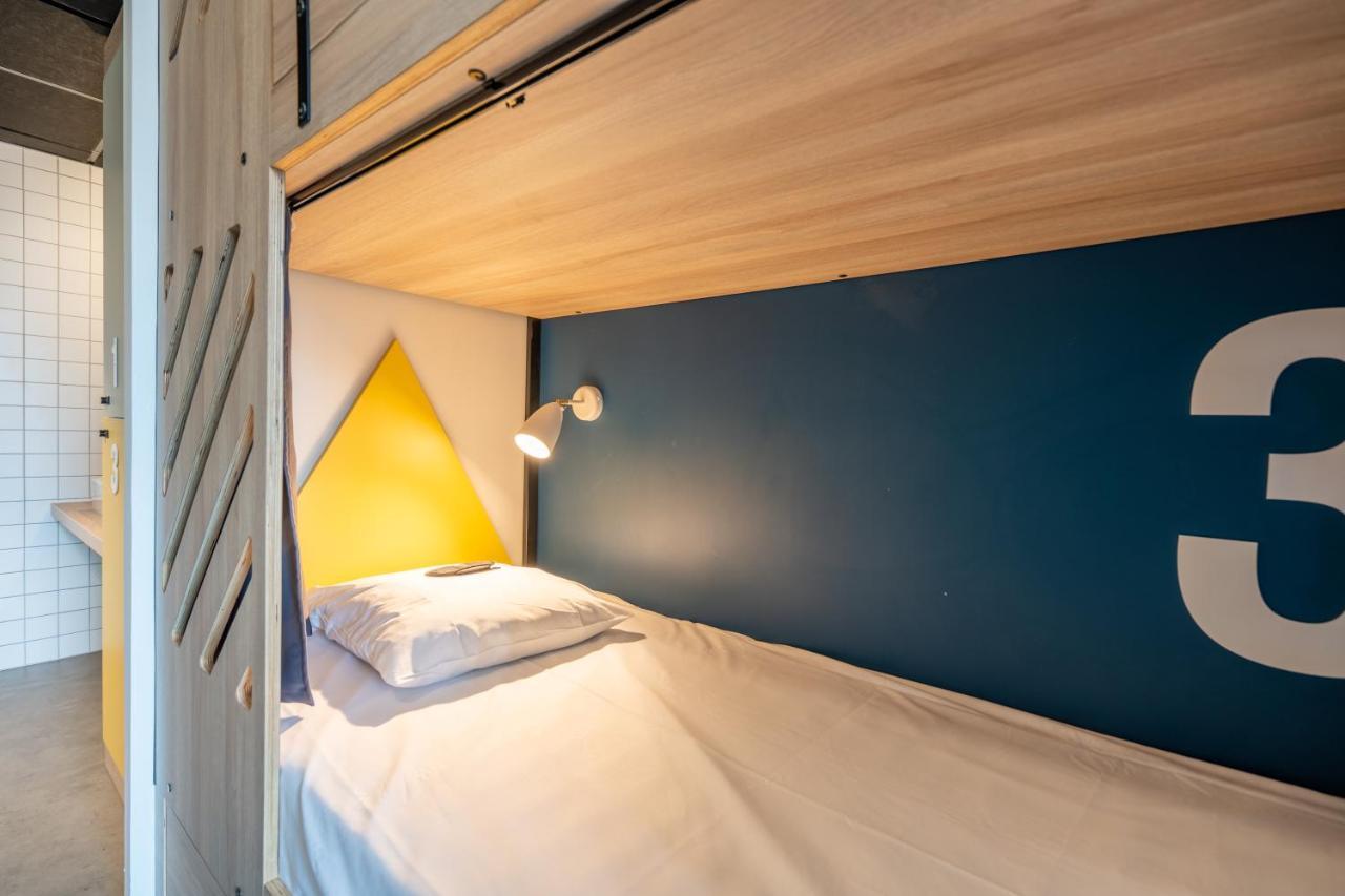 Auberge de jeunesse Whoo Bacalan - Bordeaux